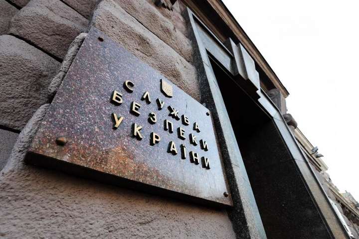 СБУ вдарила по складах на «вишках Бойка»