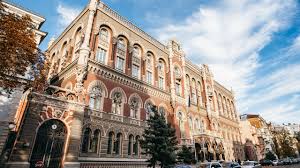 Звільнення Рожкової: хто підсилюється у фінрегуляторі