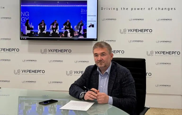 Кадрові зміни в “Укренерго”: звільнено Зайченка і не лише