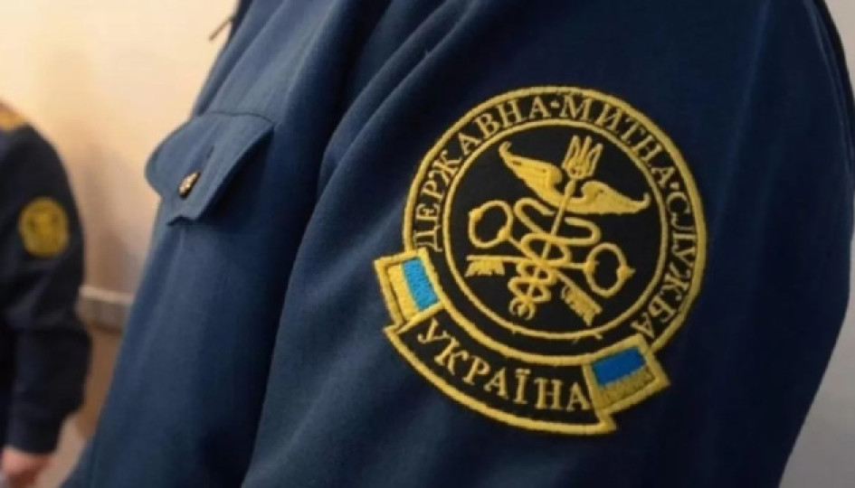 Руслана Даменцова призначено заступником голови Держмитслужби